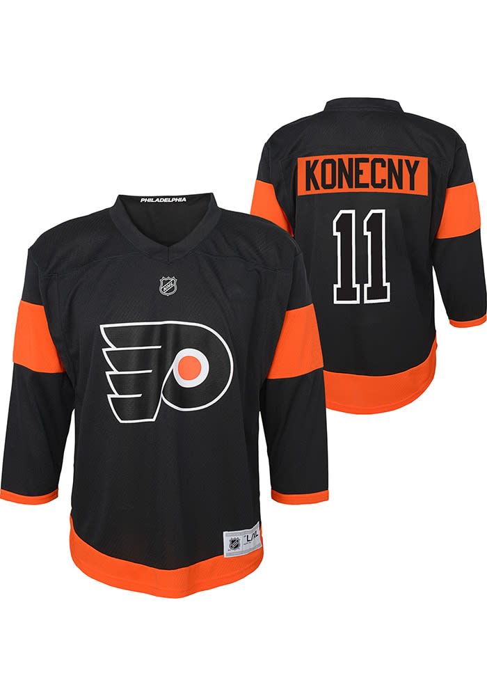 Replica flyers jersey online