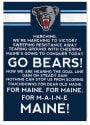 KH Sports Fan Maine Black Bears 35x24 Fight Song Sign