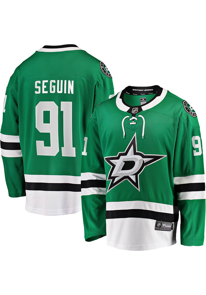 tyler seguin youth jersey