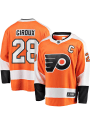 Claude Giroux Philadelphia Flyers Breakaway Hockey Jersey - Orange