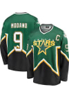 Main image for Mike Modano Dallas Stars Mens Green Vintage Breakaway Hockey Jersey