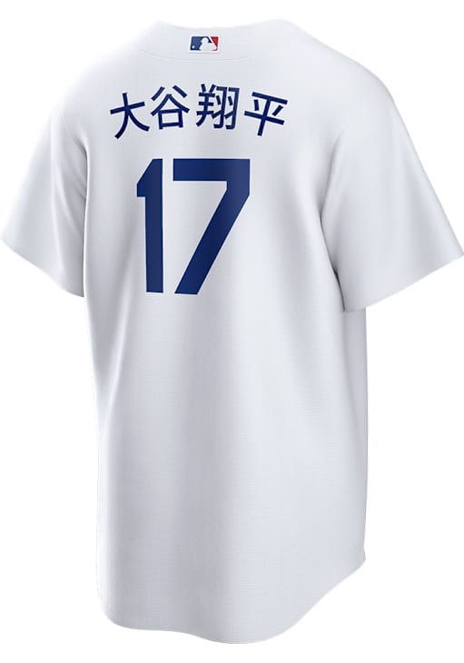 Shohei Ohtani Los Angeles Dodgers Mens Replica Home Japanese Jersey - White