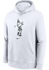 Main image for Mens Michigan State Spartans White Nike Sparty Playing Golf Hooded Sweatshirt