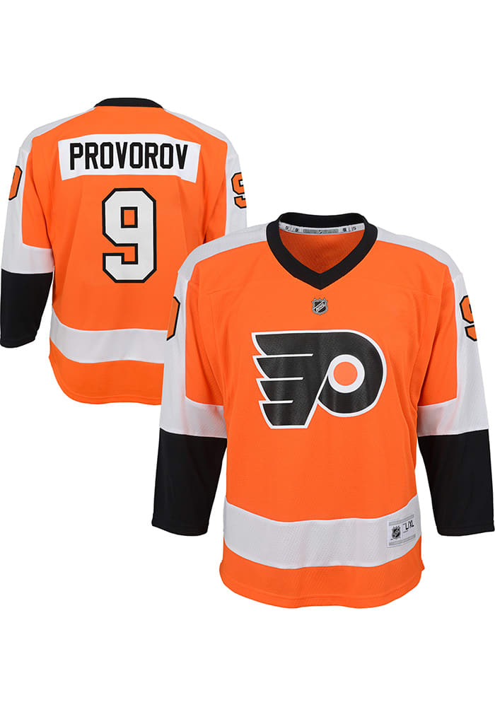 Ivan Provorov Philadelphia Flyers Youth Home NHL Replica Hockey Jersey