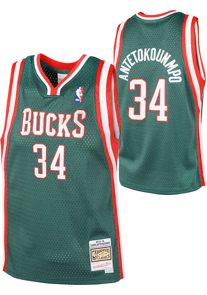 milwaukee bucks home jersey