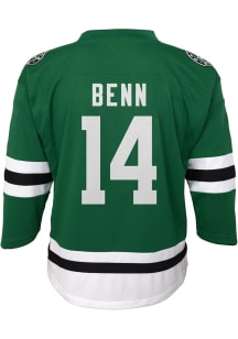 Jamie Benn Dallas Stars Youth Replica Hockey Jersey - Green