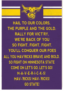 KH Sports Fan Minnesota State Mavericks 34x23 Fight Song Sign