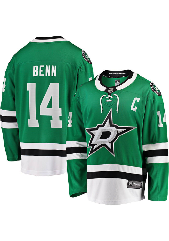 Jamie Benn Dallas Stars Mens Green Breakaway Hockey Jersey
