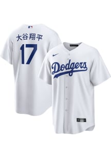 Shohei Ohtani Los Angeles Dodgers Mens Replica Home Japanese Jersey - White