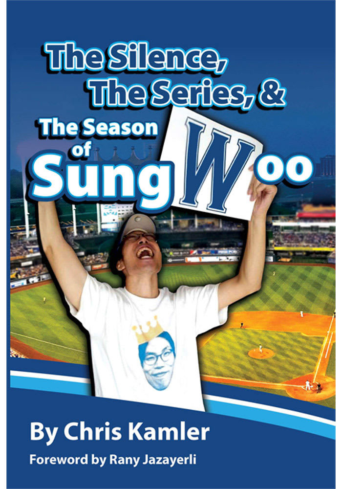 Kansas City Royals Season of Sungwoo Fan Guide