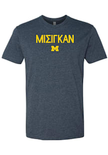 Michigan Wolverines Navy Blue Greek Go Blue Short Sleeve T Shirt