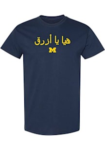 Michigan Wolverines Navy Blue Arabic Go Blue Short Sleeve T Shirt