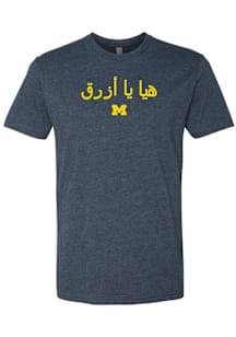 Michigan Wolverines Navy Blue Arabic Go Blue Short Sleeve T Shirt