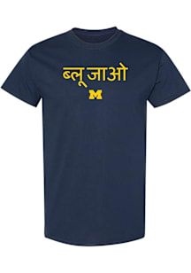 Michigan Wolverines Navy Blue Hindi Go Blue Short Sleeve T Shirt