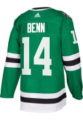 Jamie Benn Dallas Stars Adidas Authentic Hockey Jersey - Green