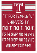 KH Sports Fan Temple Owls 35x24 Fight Song Sign